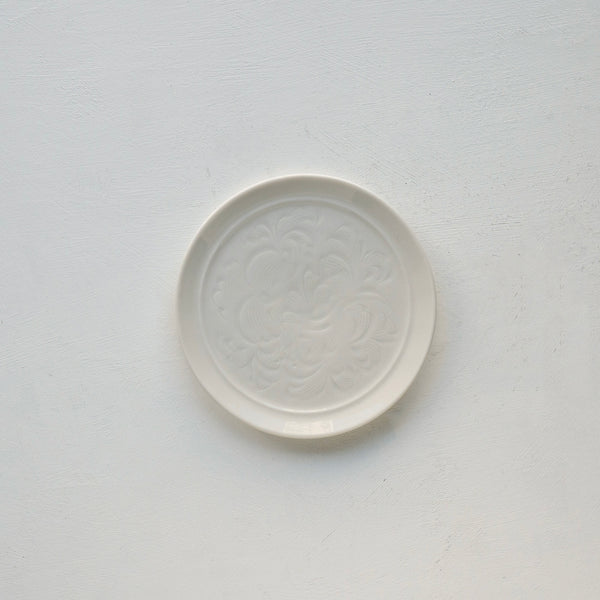 ●25-YM-9 Hoin Plate S