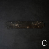 ハタノワタル×雨晴 敷板 450×80 BK