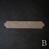 ハタノワタル×雨晴 敷板 450×80 LB