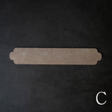 ハタノワタル×雨晴 敷板 450×80 LB