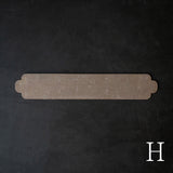 ハタノワタル×雨晴 敷板 450×80 LB