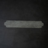 ハタノワタル×雨晴 敷板 450×80 GS