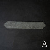 ハタノワタル×雨晴 敷板 450×80 GS