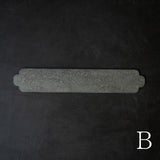 ハタノワタル×雨晴 敷板 450×80 GS