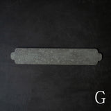 ハタノワタル×雨晴 敷板 450×80 GS