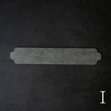 ハタノワタル×雨晴 敷板 450×80 GS