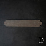 ハタノワタル×雨晴 敷板 450×80 DB