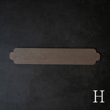 ハタノワタル×雨晴 敷板 450×80 DB