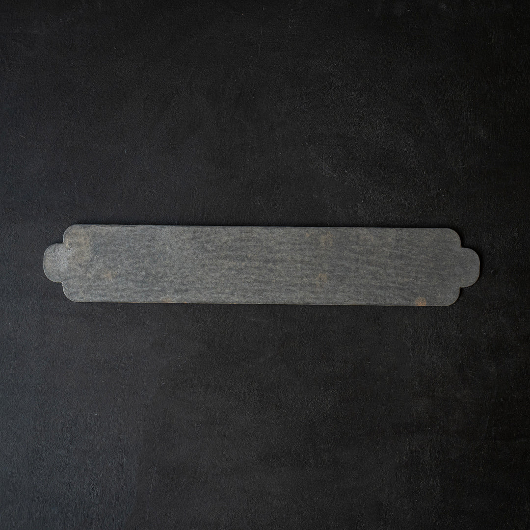 Wataru Hatano × Amahare -  Washi Tray 450×80