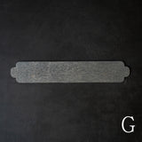 ハタノワタル×雨晴 敷板 450×80 GG