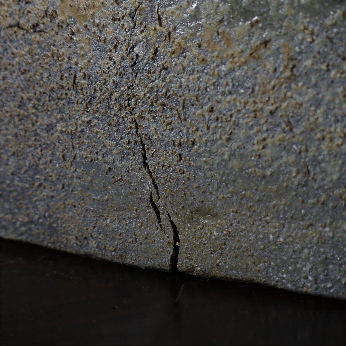 24-37清水志郎 八坂土焼締