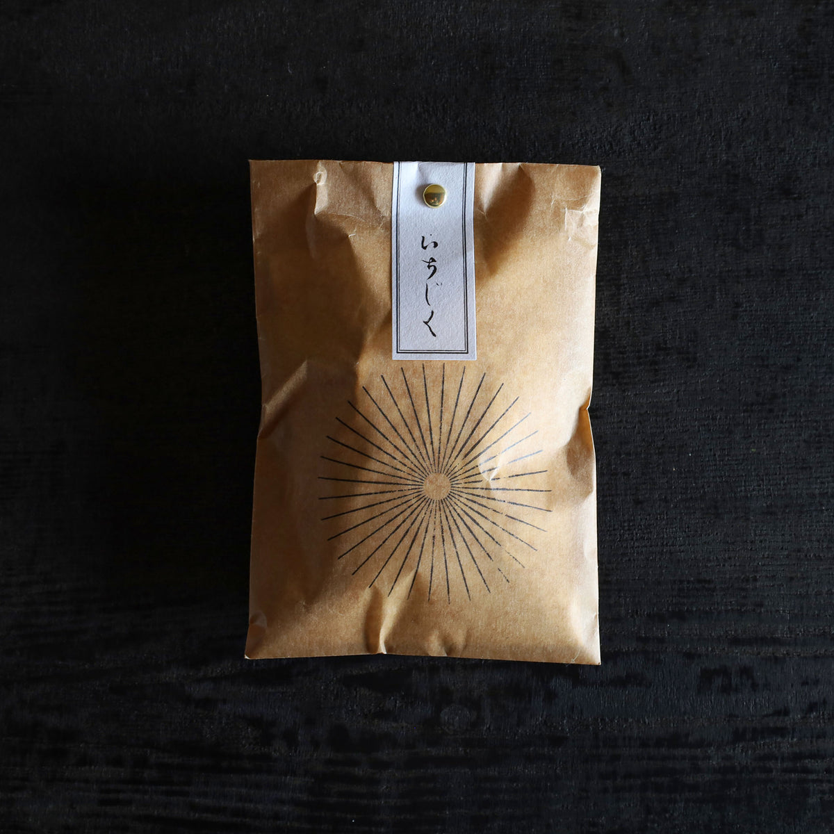 Yorozu - Kamairi Bancha with Fig and Kuromoji