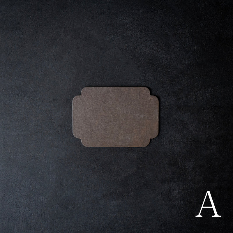 ハタノワタル×雨晴 敷板 140×200 DB – 雨晴/AMAHARE