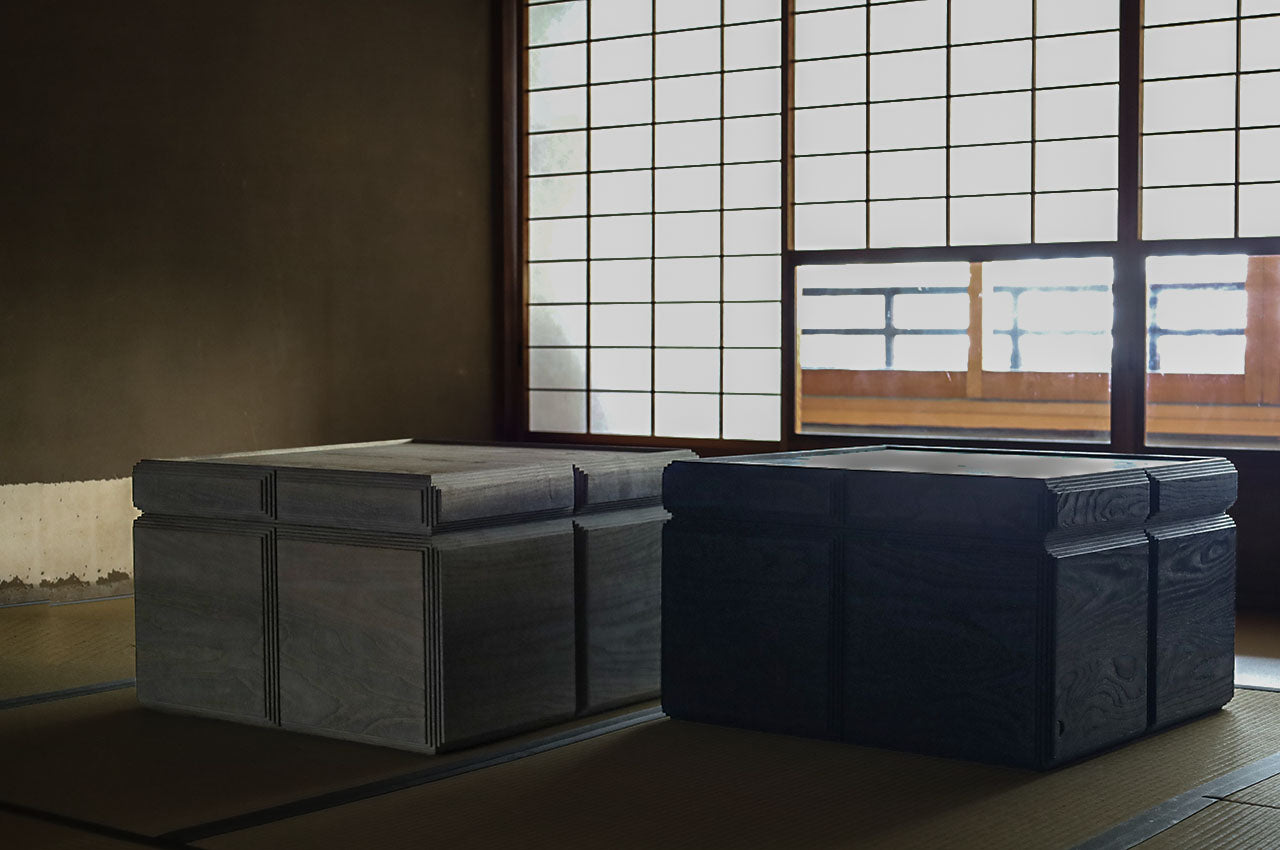 Fuyou Brion Trunk - Glay