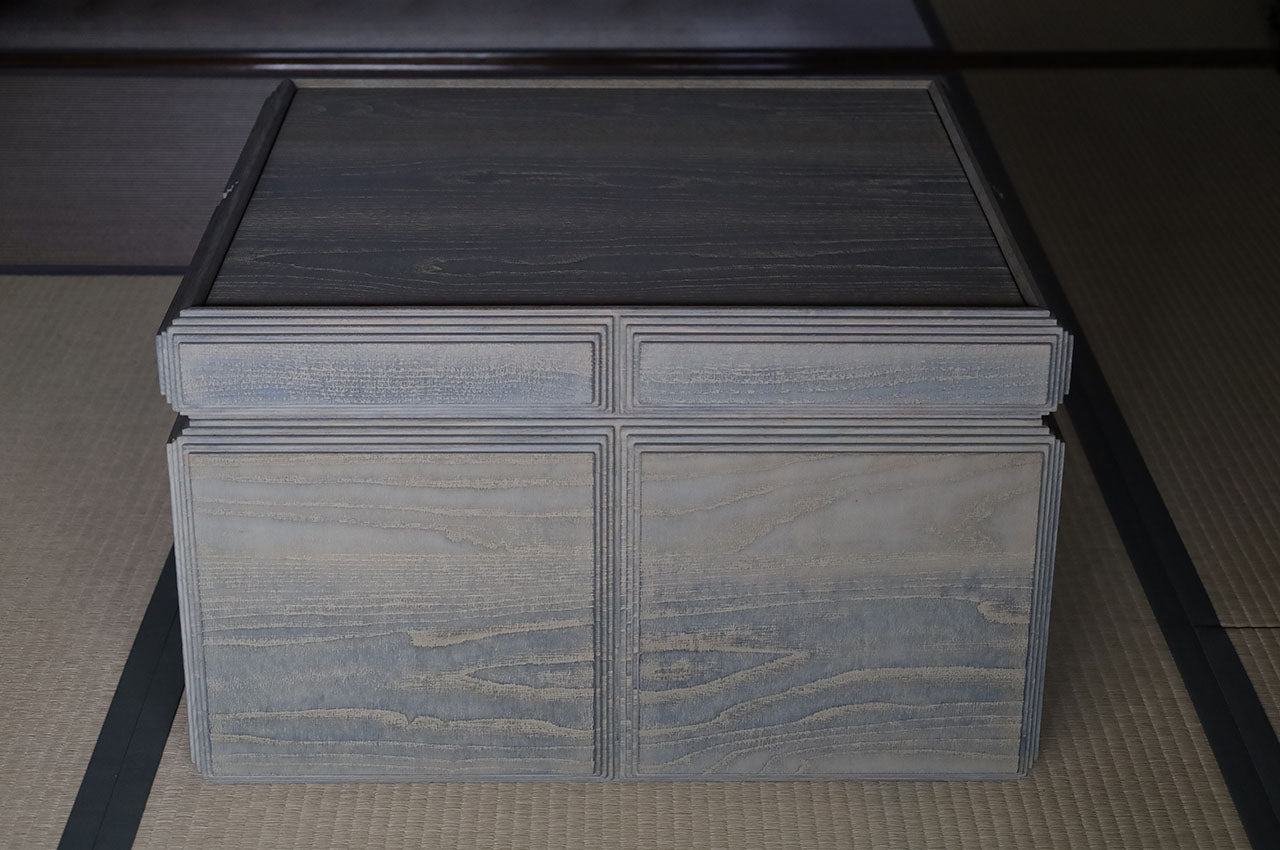Fuyou Brion Trunk - Glay