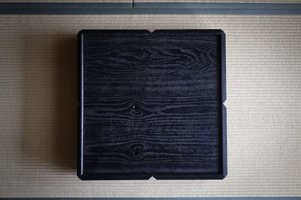 Fuyou Brion Trunk - Black