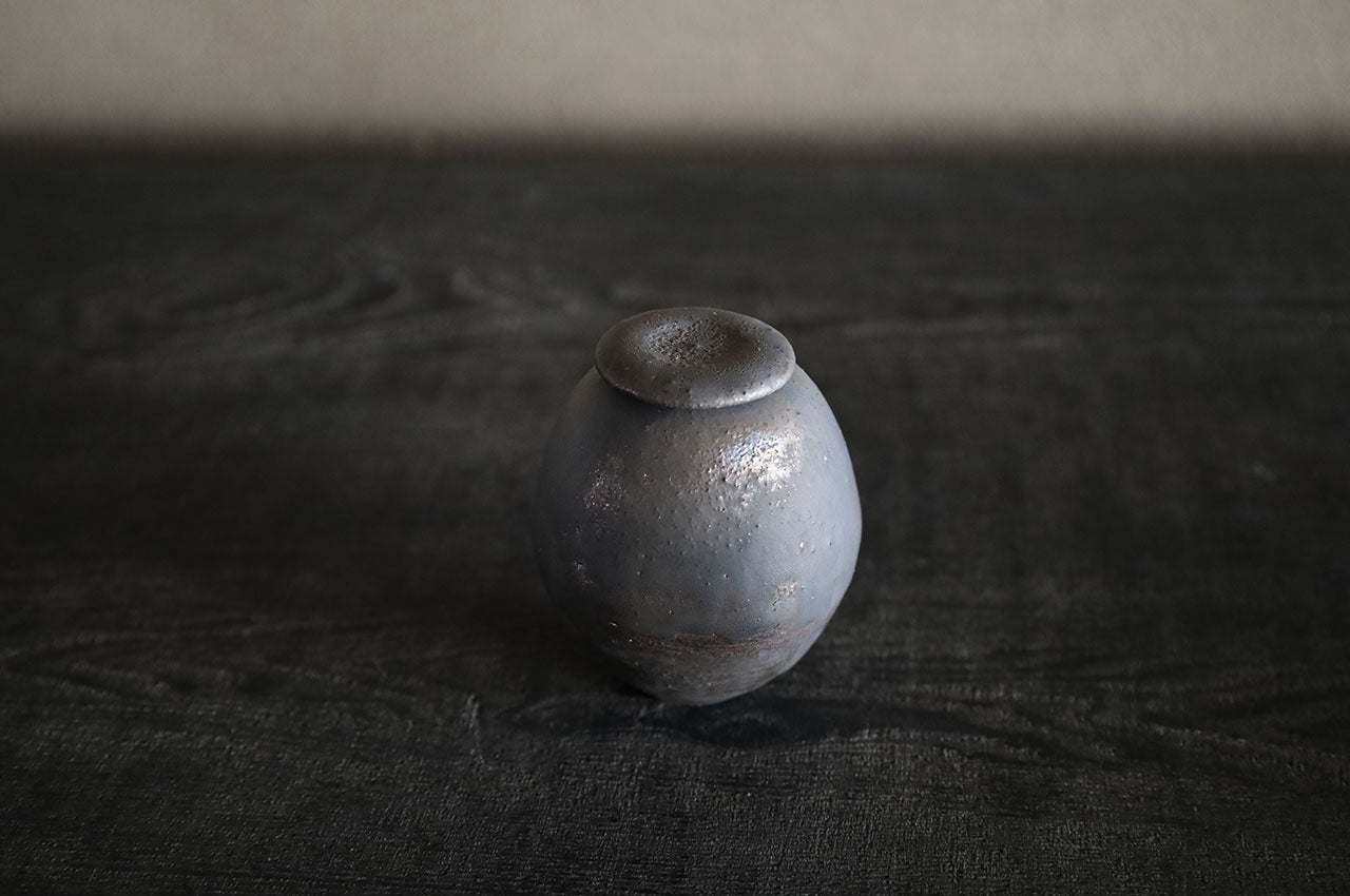 船串篤司 茶入れ 黒