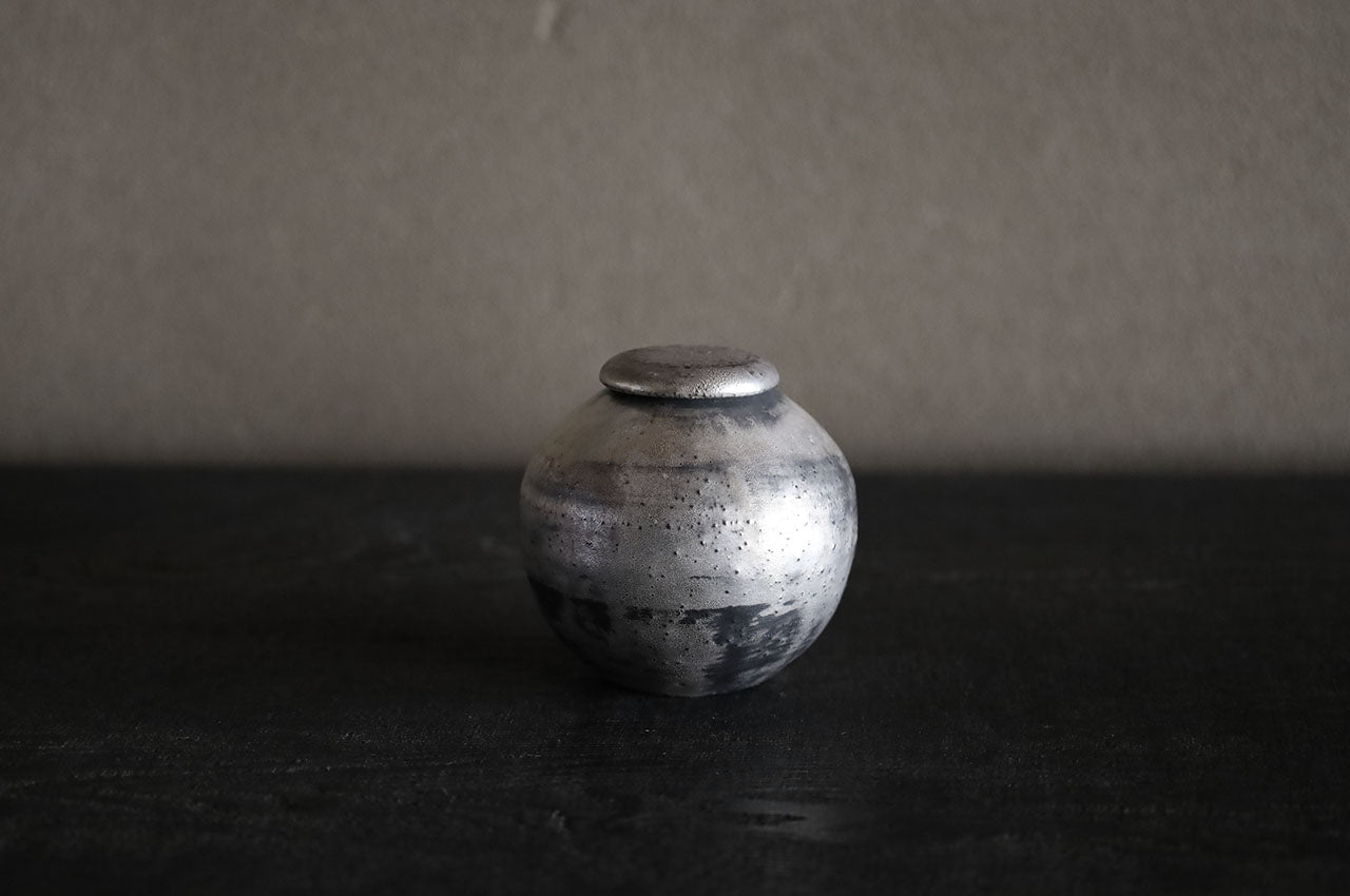 船串篤司 茶入れ 銀