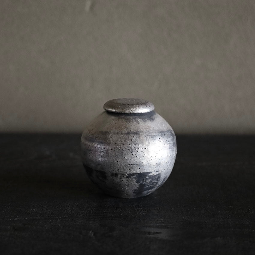 船串篤司 茶入れ 銀