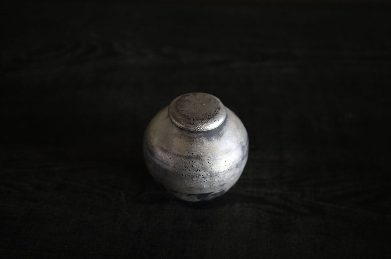 船串篤司 茶入れ 銀