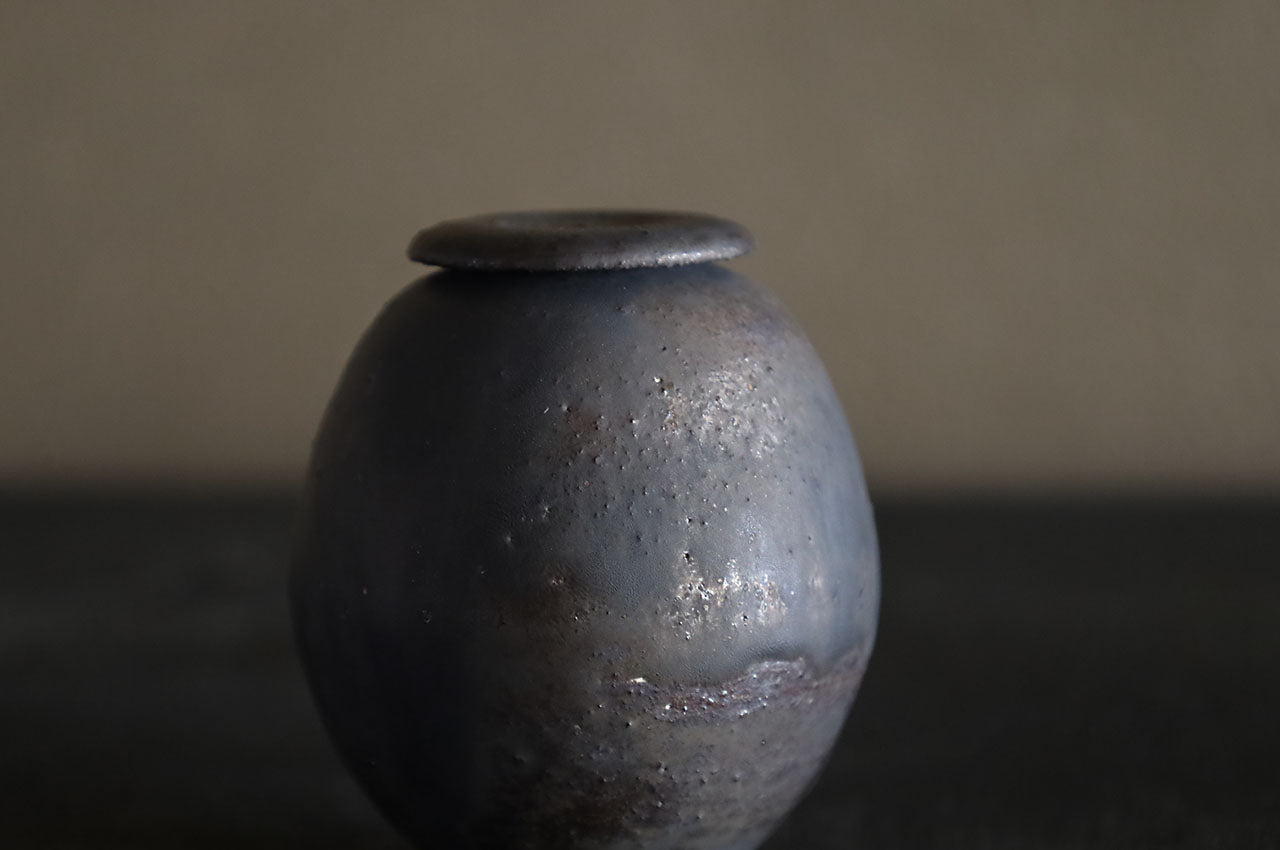 船串篤司 茶入れ 黒