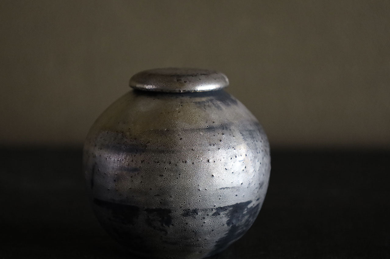船串篤司 茶入れ 銀