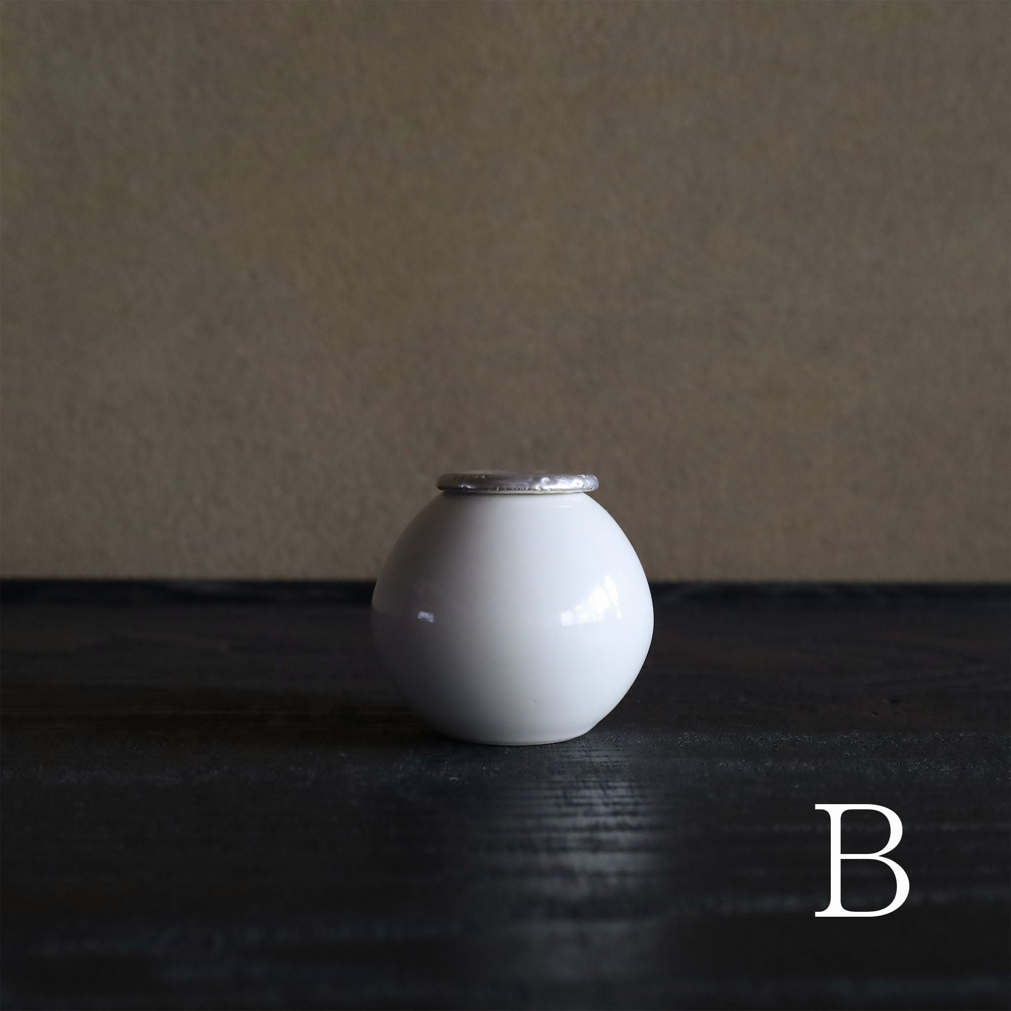 船串篤司 茶入れ(白)