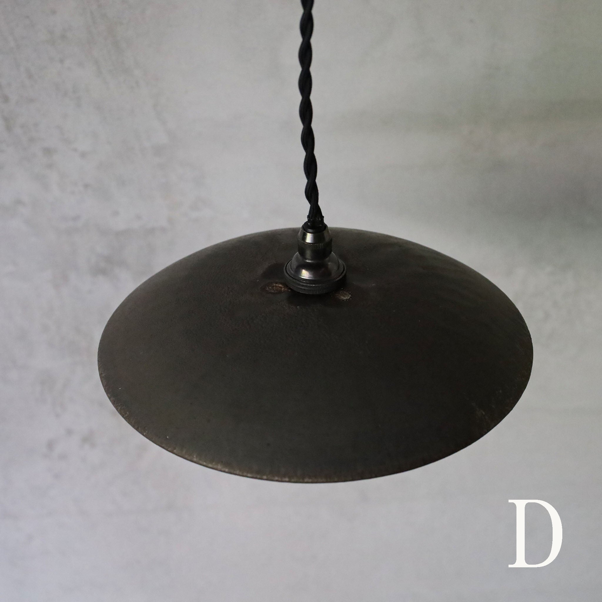 Atsushi Funakushi Pendant Light - Black - A