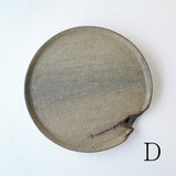 Fuyou Round Tray 300 Gray with Kasugai