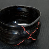 25-10S 寺田鉄平 織部黒赭彩 茶盌