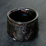 25-10S 寺田鉄平 瀬戸黒赭彩 ぐい呑