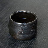 25-10S 寺田鉄平 瀬戸黒 ぐい呑