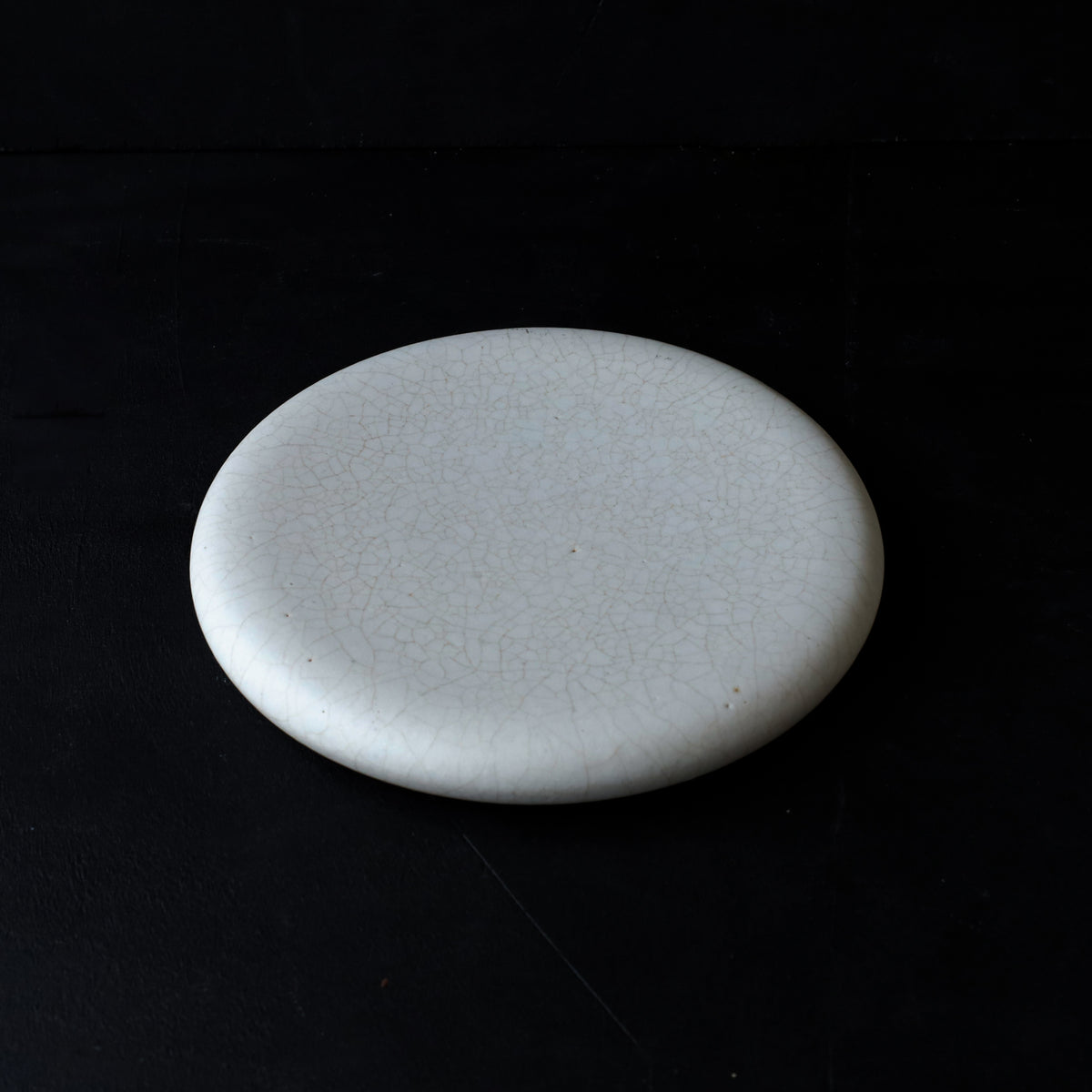 Atsushi Funakushi Plate 24 White