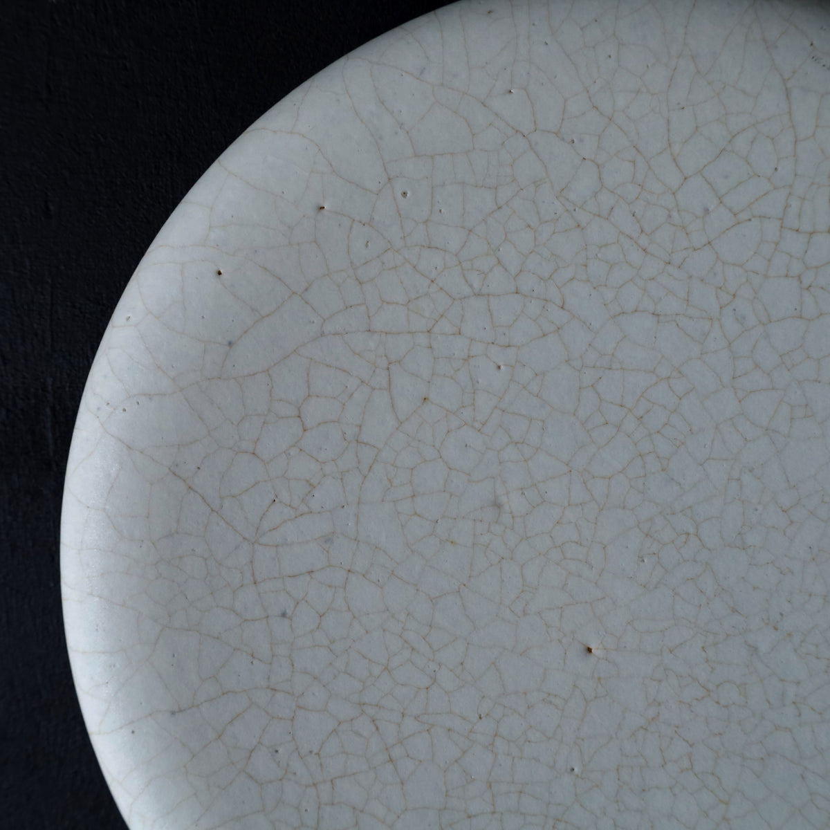 Atsushi Funakushi Plate 24 White