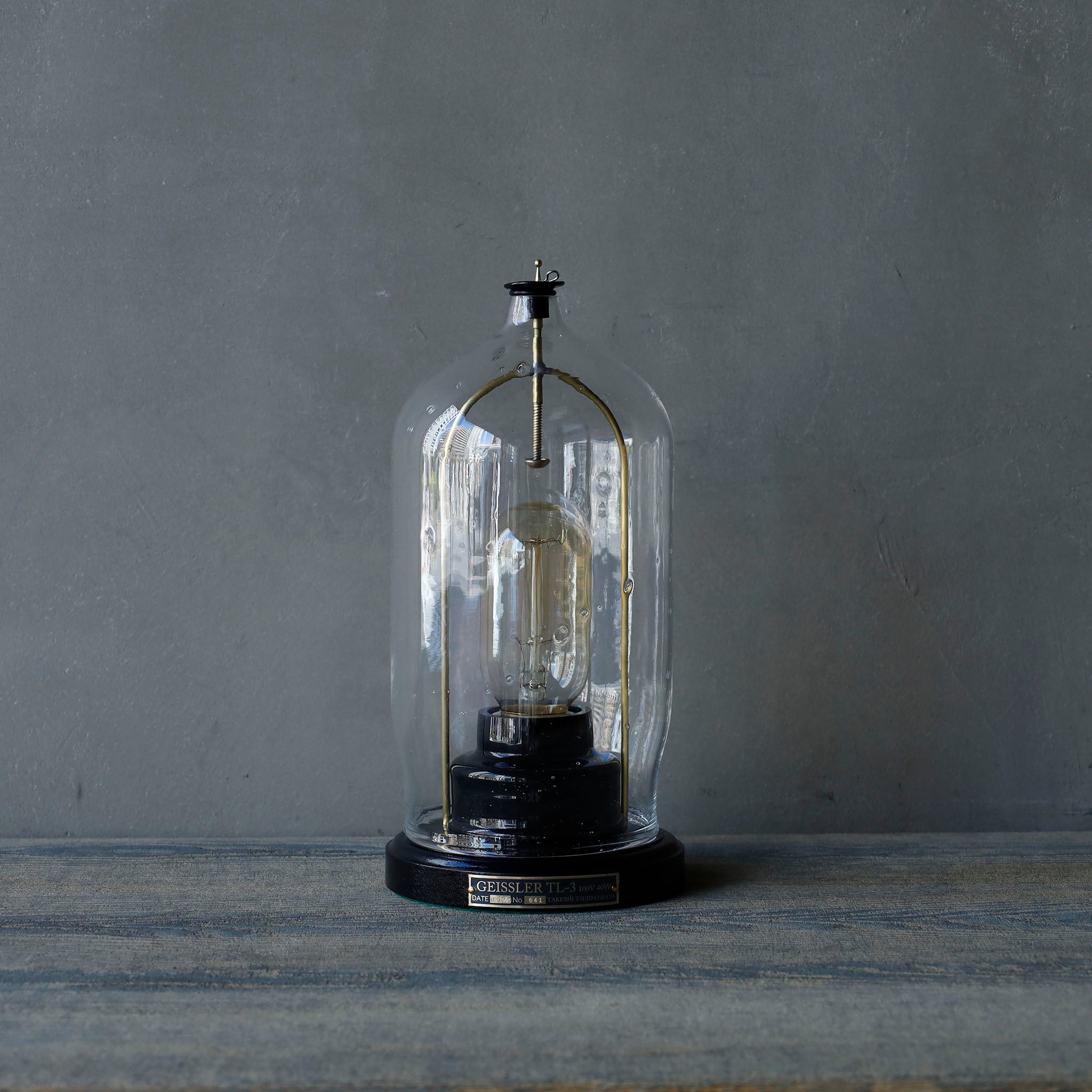 GEISSLER Table Lamp No.41