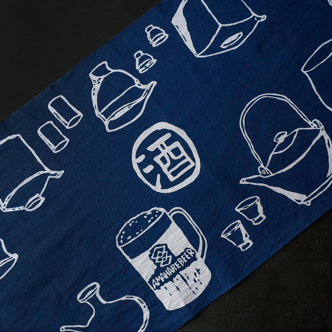 雨拭　宮城正幸 / 乾杯紋