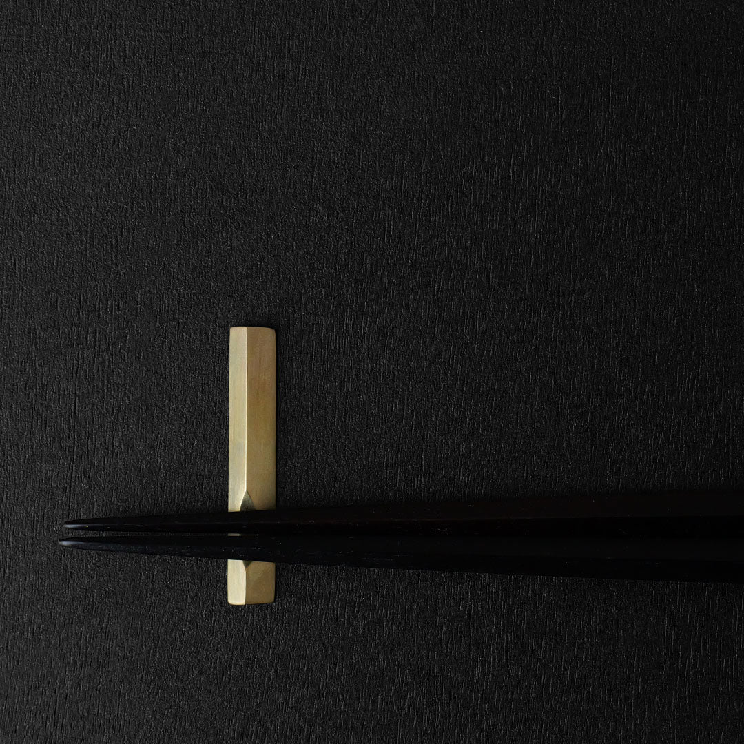 Chopstick Rest (cast metal)