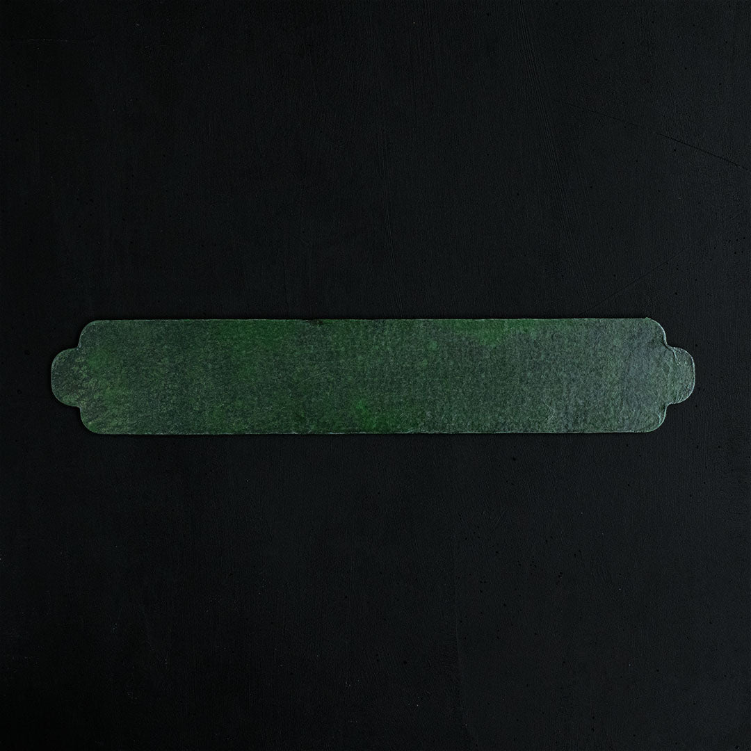 Wataru Hatano × Amahare -  Washi Tray 450×80