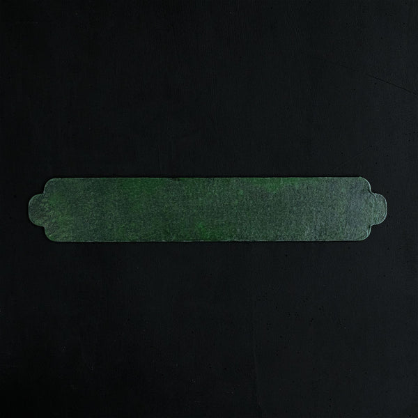 Wataru Hatano × Amahare -  Washi Tray 450×80