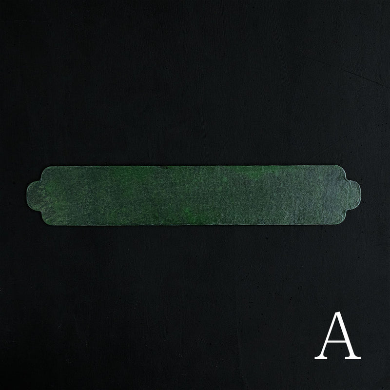Wataru Hatano × Amahare -  Washi Tray 450×80