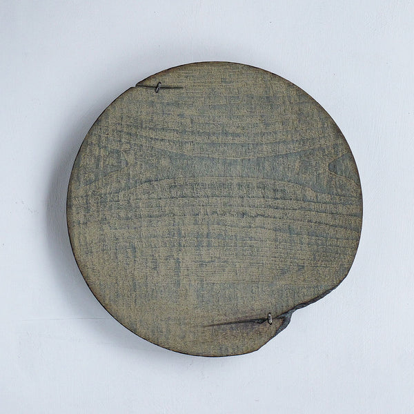 浮様 丸皿 280 鼠 鎹 – 雨晴/AMAHARE