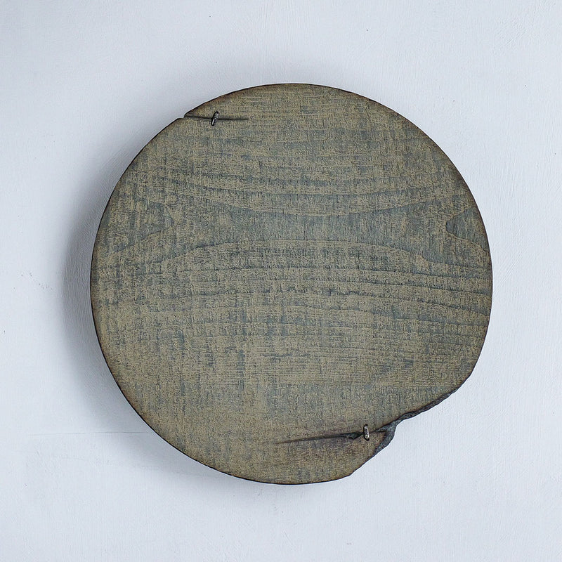 Fuyou Circle Plate 280 Gray with Kasugai