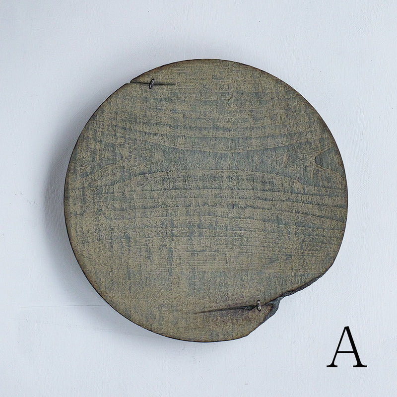 Fuyou Circle Plate 280 Gray with Kasugai