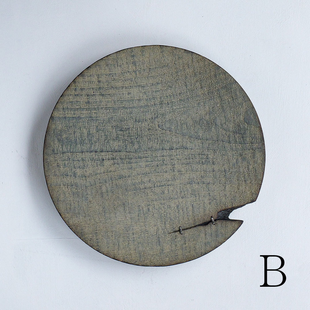 浮様 丸皿 280 鼠 鎹 – 雨晴/AMAHARE