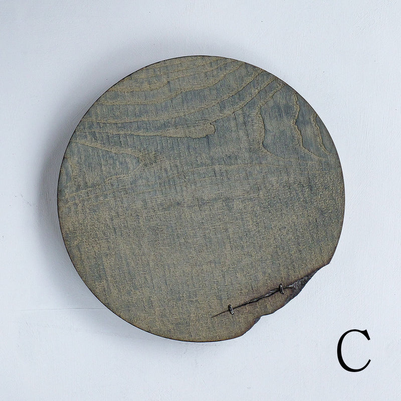 Fuyou Circle Plate 280 Gray with Kasugai