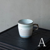 25-10S  田中信彦 色のうつわマグカップ 大