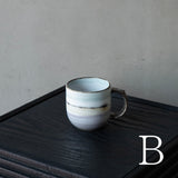 25-10S  田中信彦 色のうつわマグカップ 小