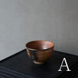 25-10S 由起子窯 茜唐津 碗