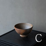 25-10S 由起子窯 唐津 碗