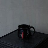 25-10S 寺田鉄平 瀬戸黒赭彩 マグカップ